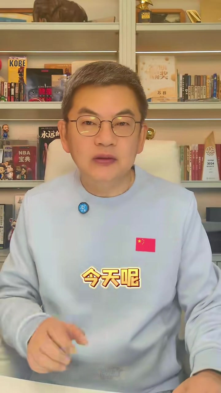 篮球足球直播-苏群：火箭给其他队提供防文班样板 看好文班27年夺冠&amp;成顶级巨星